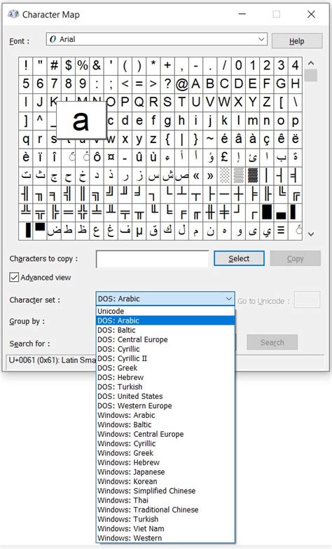 Excel Unicode Characters for Bold Effect