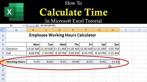 Excel VBA