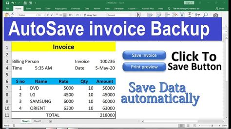 Excel VBA Automated Save Example