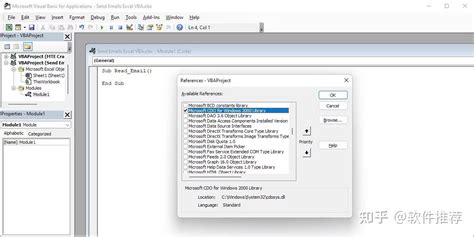 Using the CDO Library in Excel VBA