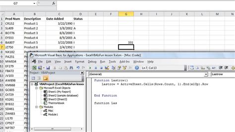 Excel VBA Function 3