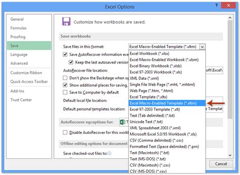 Excel VBA Macro Template