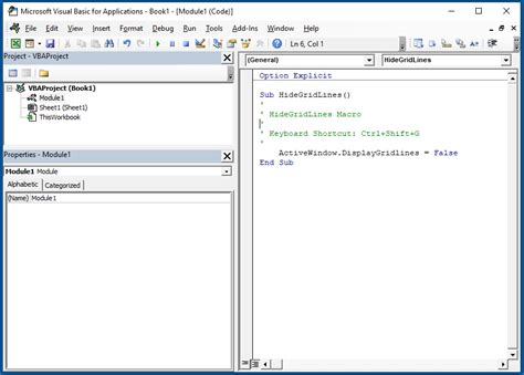 Excel VBA Modules