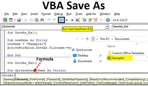 Understanding SaveAs Method