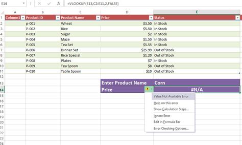 Excel VLOOKUP Error Handling