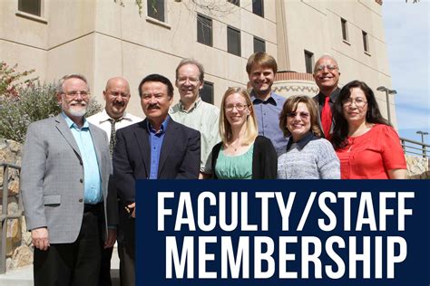 Faculty and Staff Membership