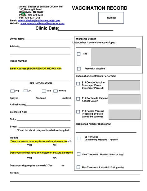 Fake dog vaccination records template