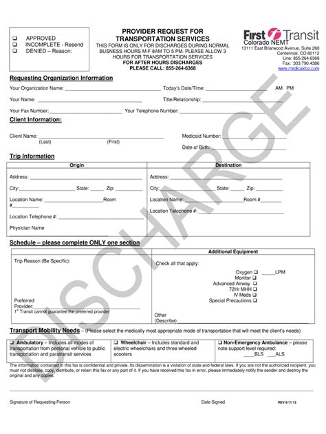 Example of fake hospital discharge papers with incorrect dates