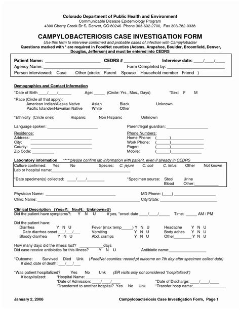 Example of fake hospital discharge papers with inconsistent logo and letterhead