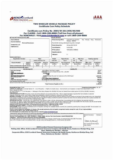 Fake Insurance Certificate Template Design