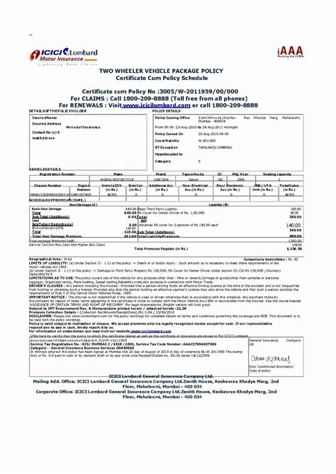 Fake Insurance Certificate Template Usage