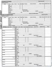 Family Group Sheet Template Example 2