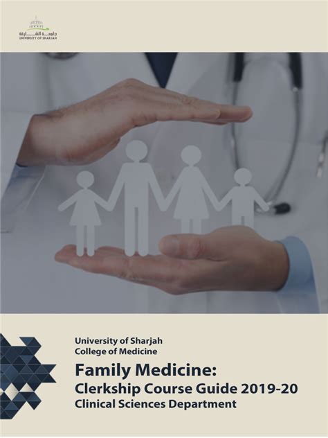 Family Medicine Templates