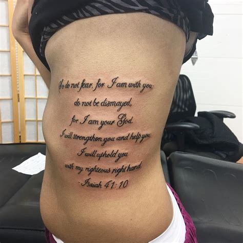 Famous tattoo quotes