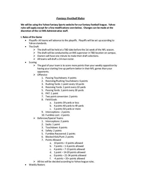 Fantasy Football League Rules Template 1