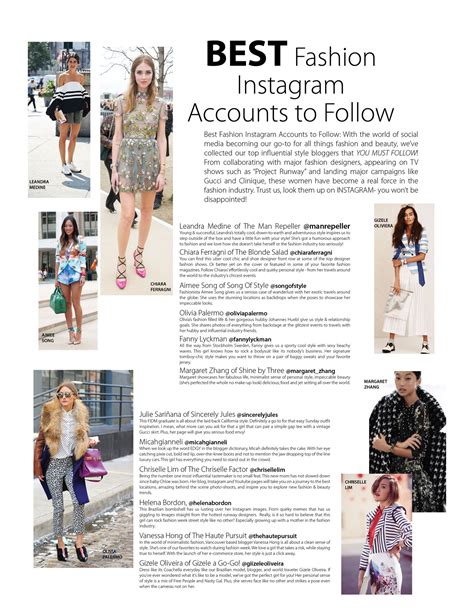 Fashion Instagram Profile