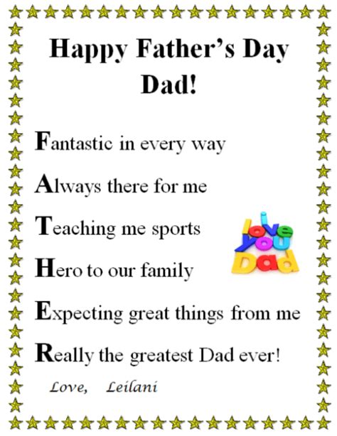 Father's Day Poem Printable Example 5