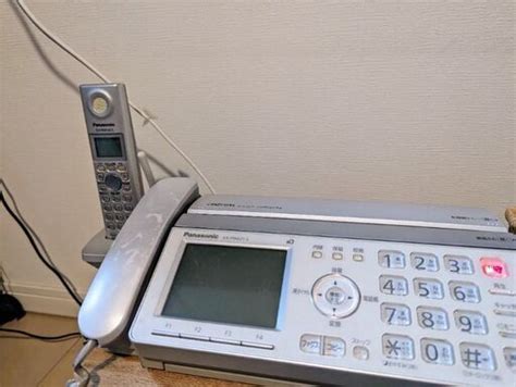 Faxing Documents to the Paterson Food Stamp Office