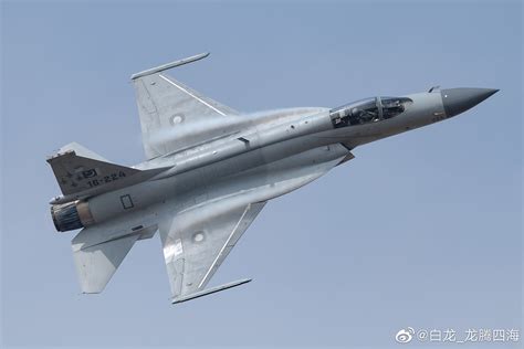 FC-1 Fighter Jet Landing