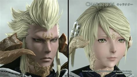 FFXIV Character Creation Background Comparison