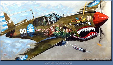 Fighter Planes WW2 Graffiti