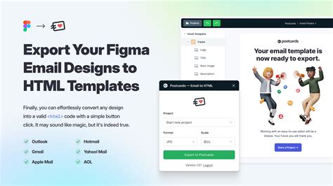 Figma's Built-in Export Feature for Email Template