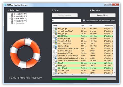 File Recovery Tools