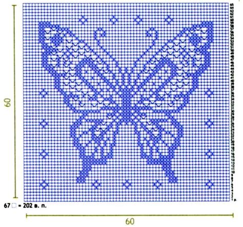 filet crochet butterfly