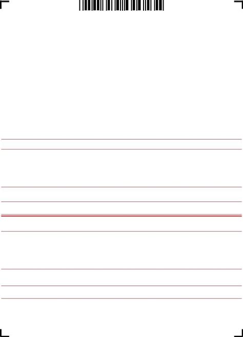 Fill Out Form