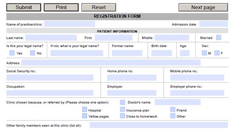 Example of a fillable PDF form