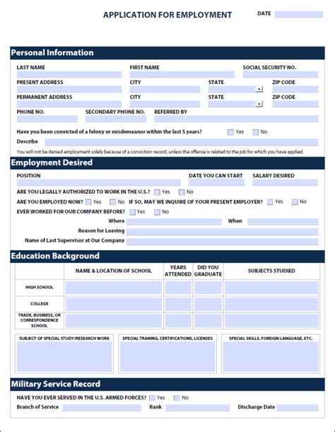 Fillable PDF Template