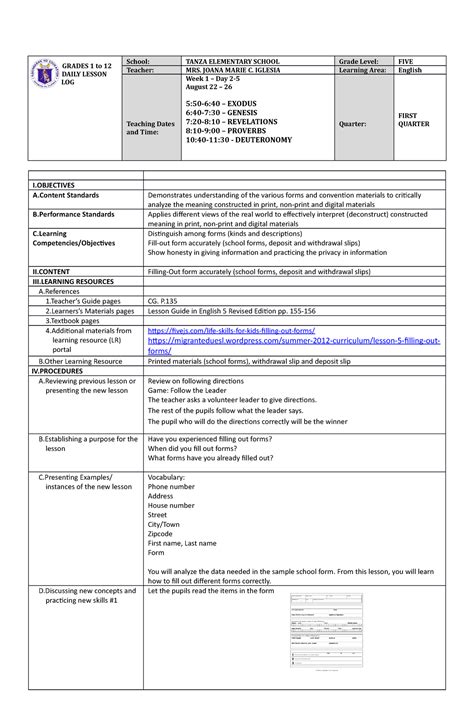 Filling Out Form Example