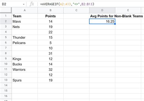 Filtering blank cells in Google Sheets