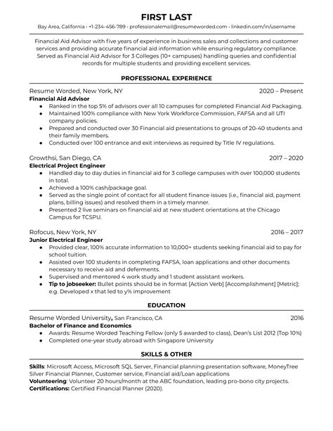 Finance Resume Example