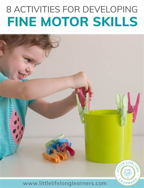 Fine Motor Skills Development