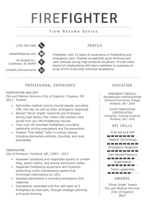 Firefighter Resume Template with Technical Skills