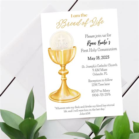 Traditional First Communion Invitation Design