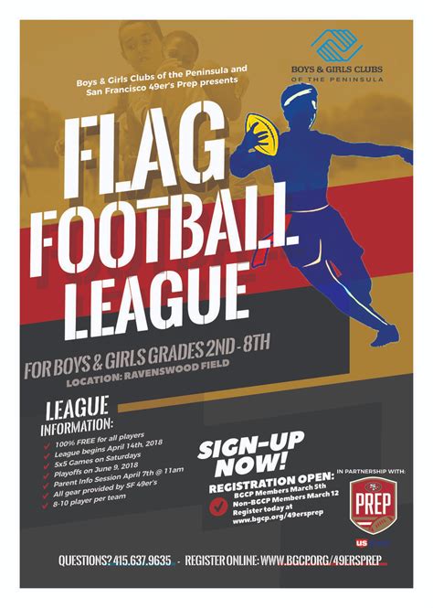 Flag football flyer templates