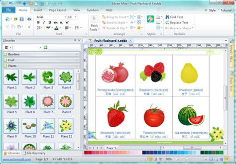 Software for Making Flashcards