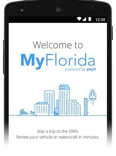 FLHSMV Mobile App