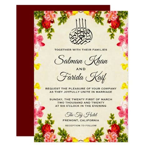 Floral Fantasy Muslim Wedding Invitation