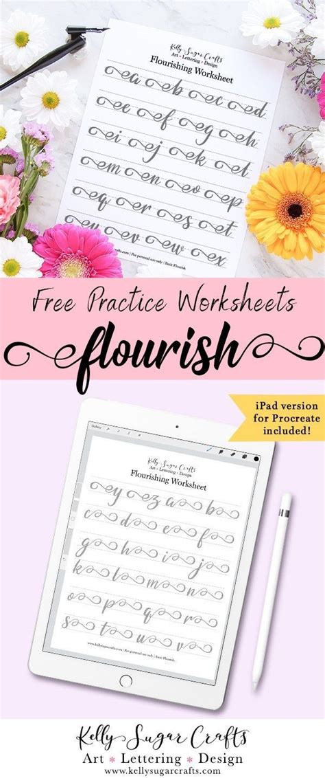 A lettering worksheet with flourishing exercises