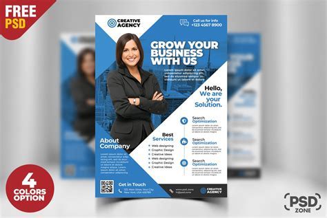 Flyer Design Template PSD