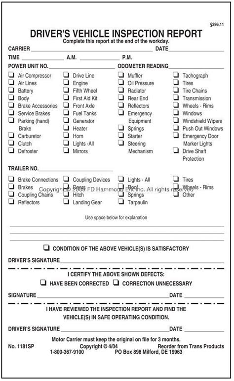 FMCSA DVIR Form