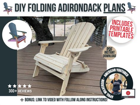 Folding Adirondack chair template