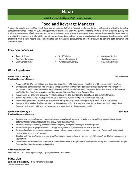 Food and Beverage Resume