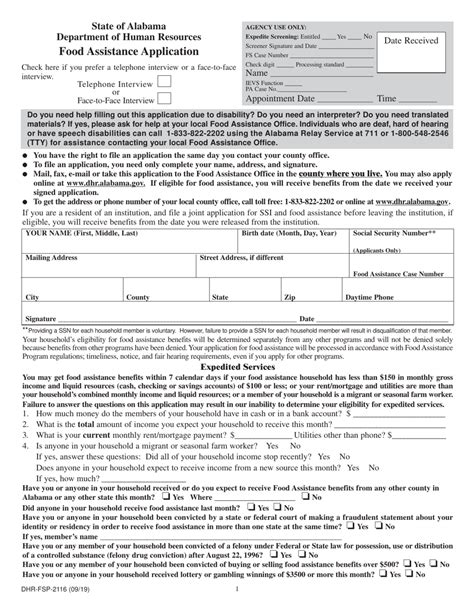 Food Assistance Application