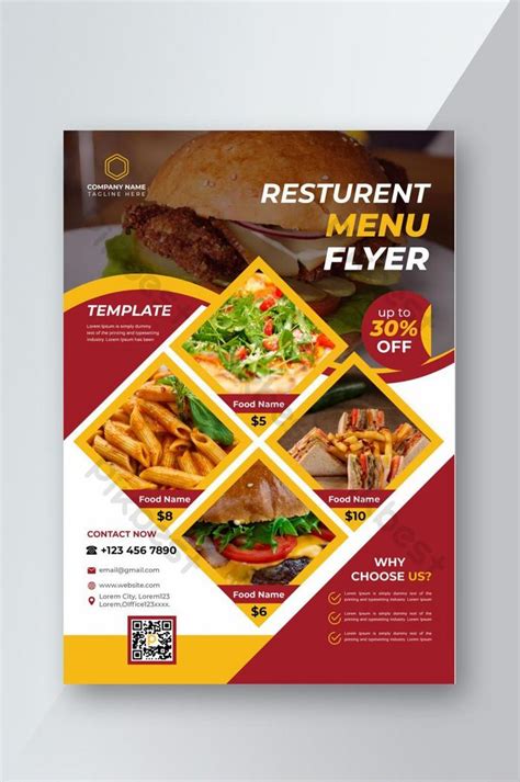 Food Sales Flyer Template