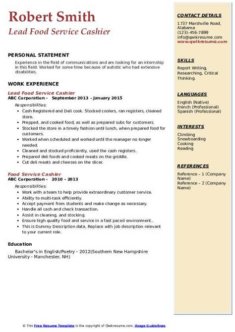 Food Service Cashier Resume Template