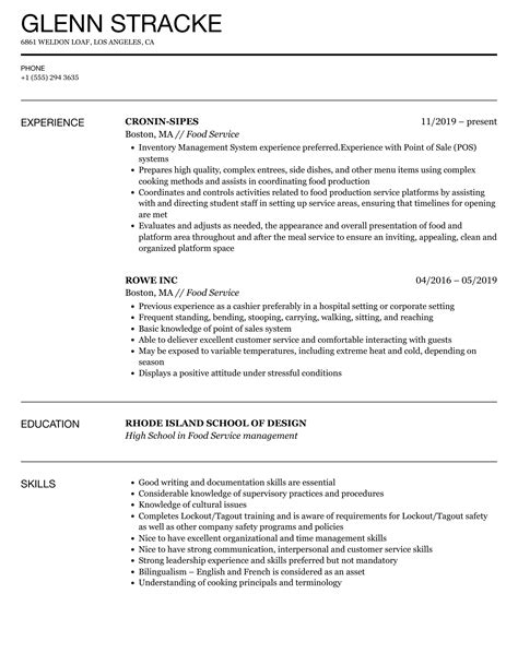 Food Service Resume Template 1